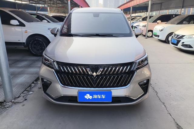 Wuling Jiachen