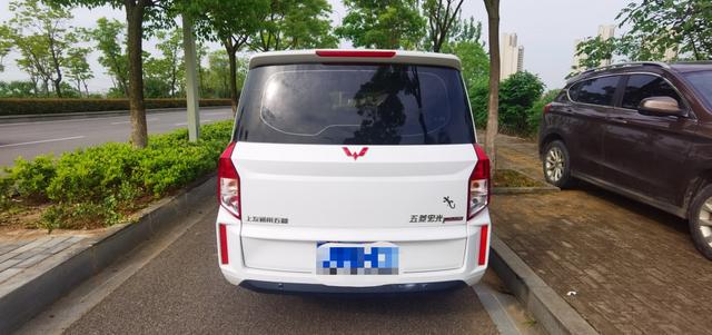 Wuling Hongguang PLUS