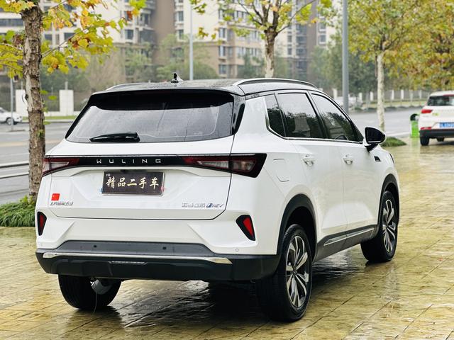 Wuling Star