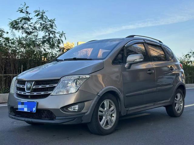 Changan CX20