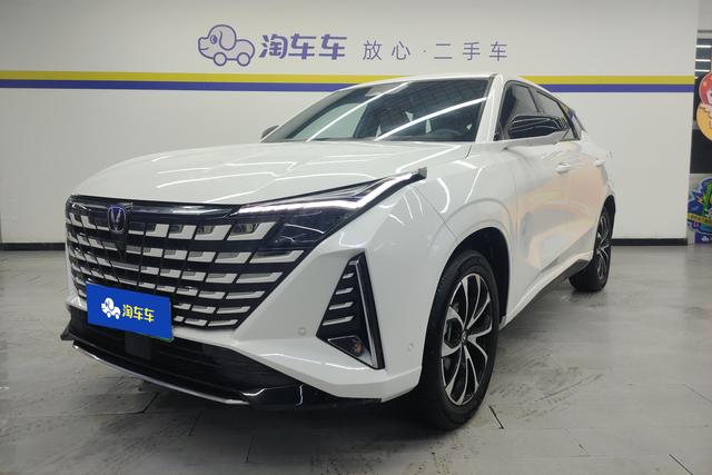 Changan UNI-Z PHEV