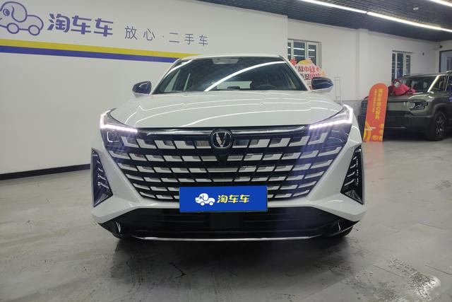 Changan UNI-Z PHEV