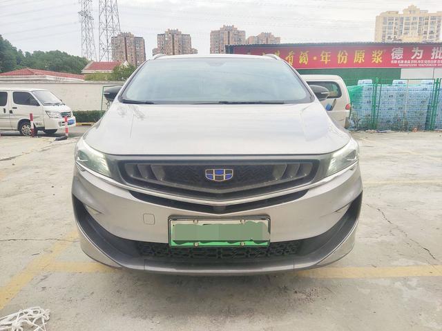 Geely Jiaji PHEV