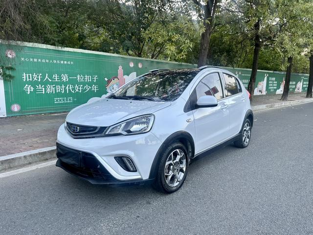 Geely Vision X1