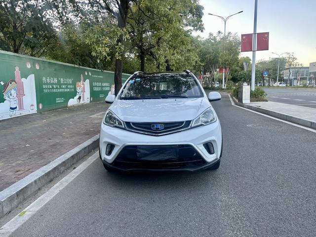 Geely Vision X1