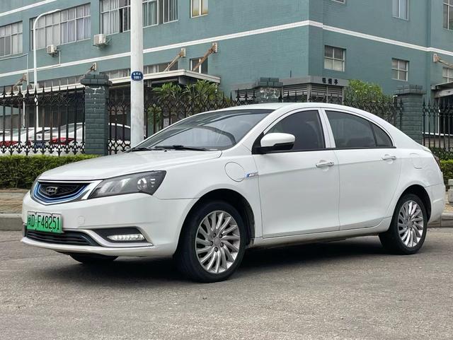 Geely Emgrand PHEV