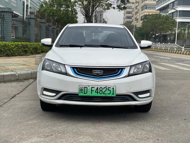 Geely Emgrand PHEV