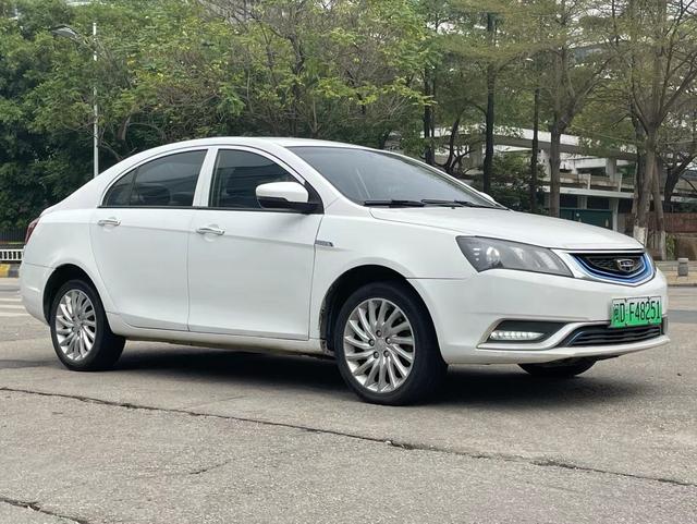 Geely Emgrand PHEV