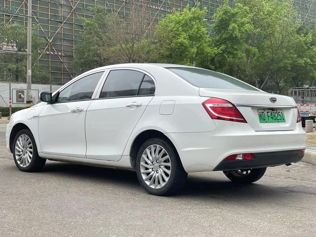 Geely Emgrand PHEV