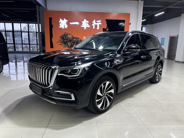 Hongqi HS7