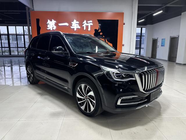 Hongqi HS7