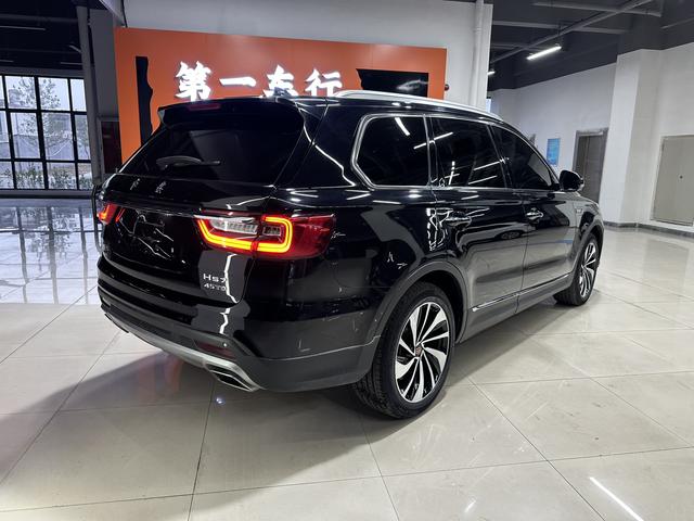 Hongqi HS7