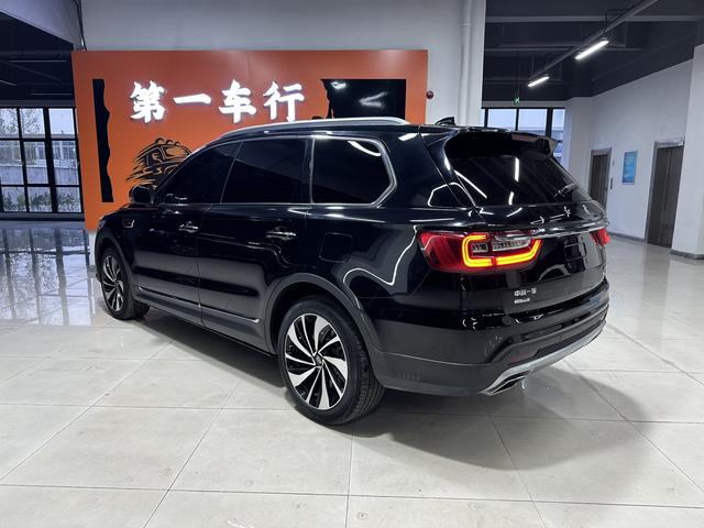 Hongqi HS7