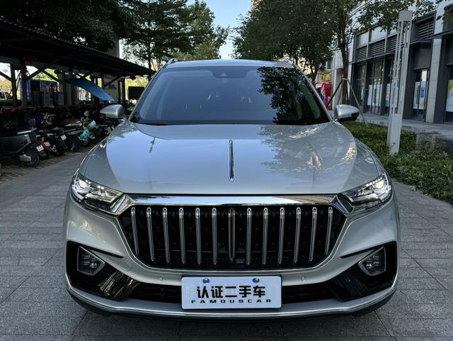 Hongqi HS5