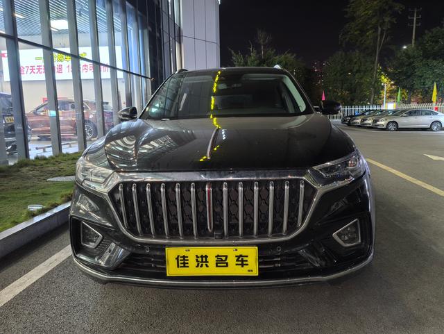 Hongqi HS5