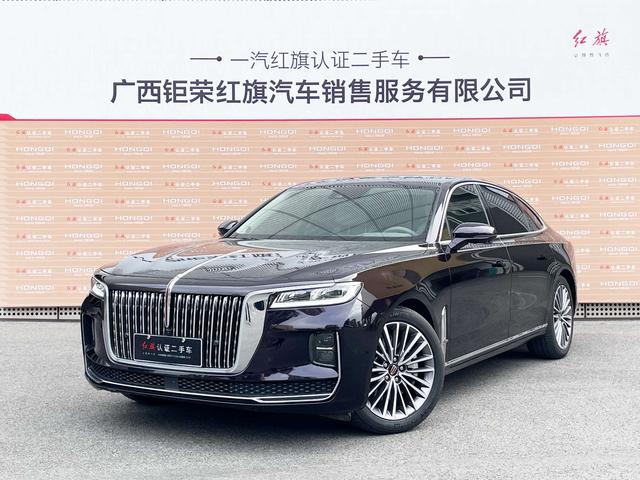 Hongqi H9