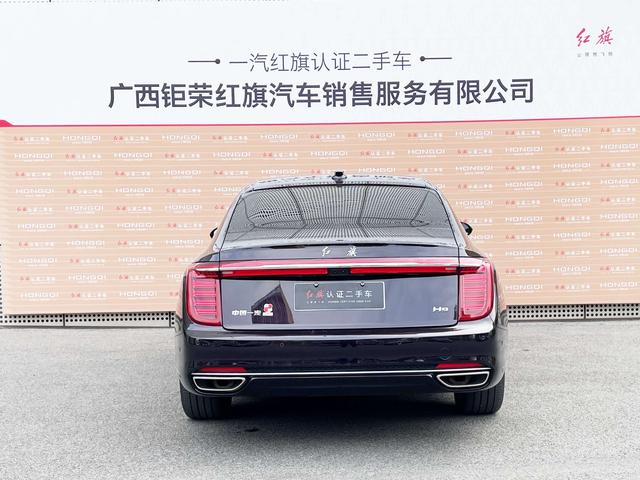 Hongqi H9