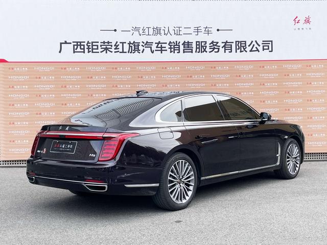 Hongqi H9