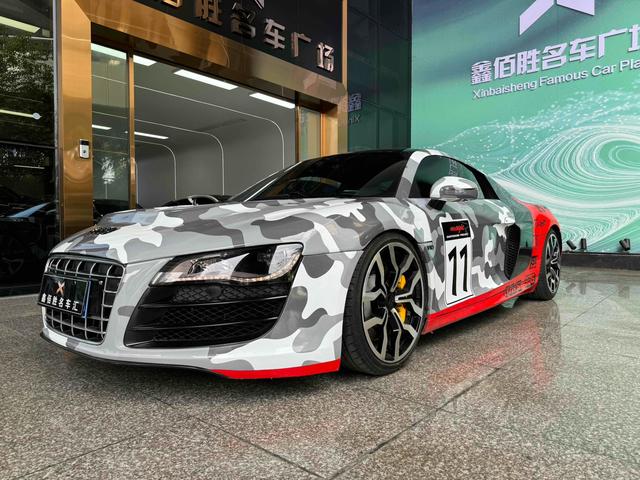 Audi R8