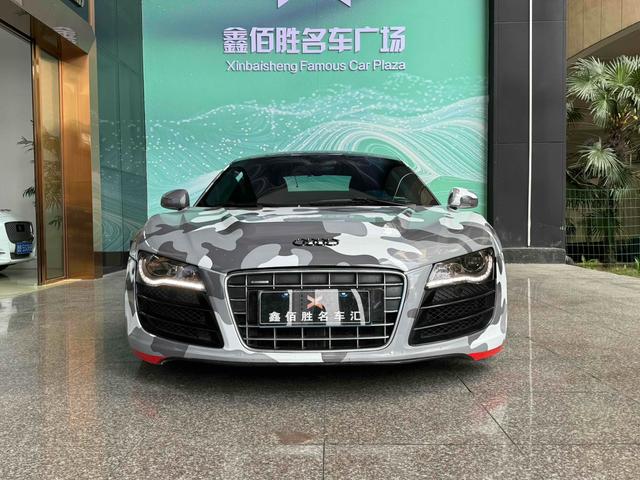 Audi R8