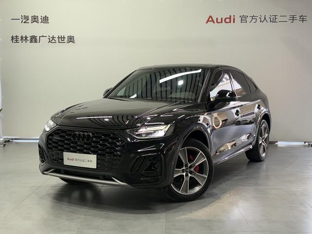 Audi Q5L Sportback