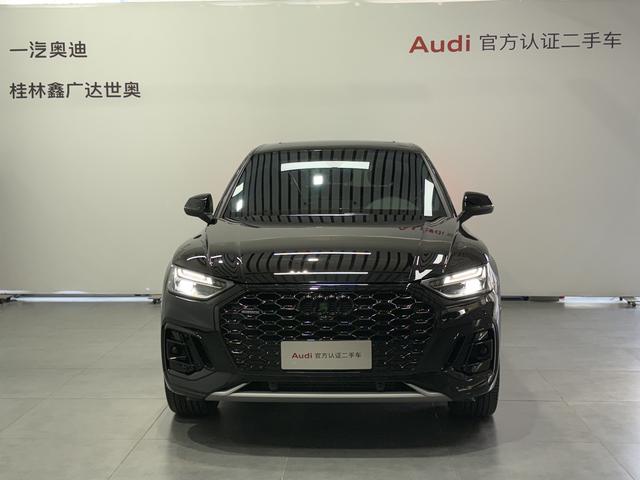 Audi Q5L Sportback