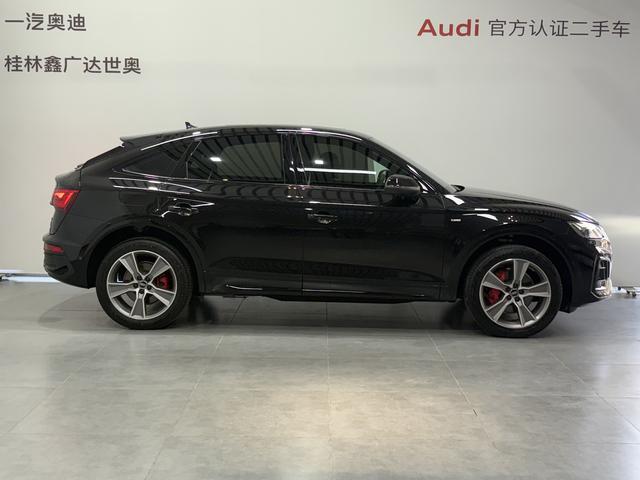 Audi Q5L Sportback