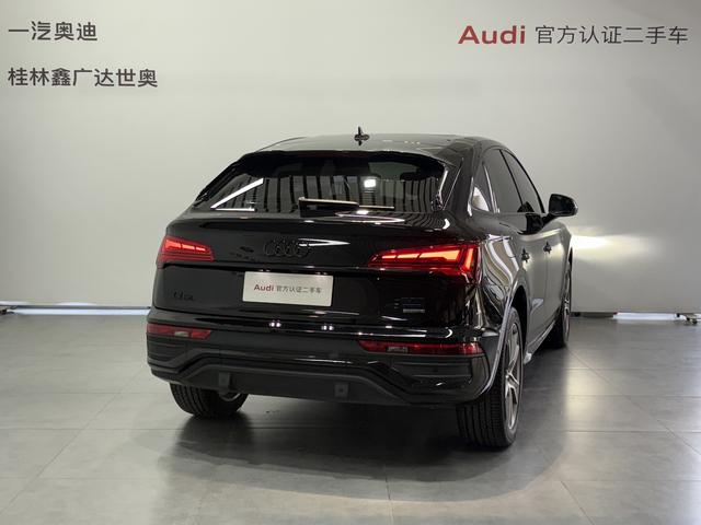 Audi Q5L Sportback