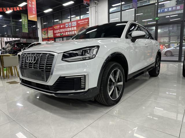 Audi Q2L e-tron