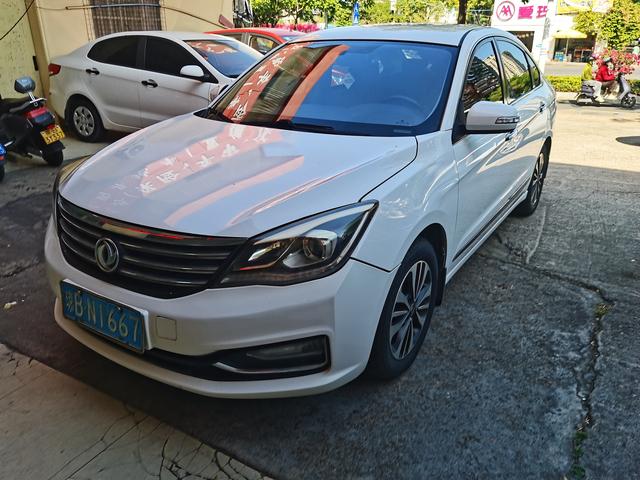 Dongfeng Fengshen A60