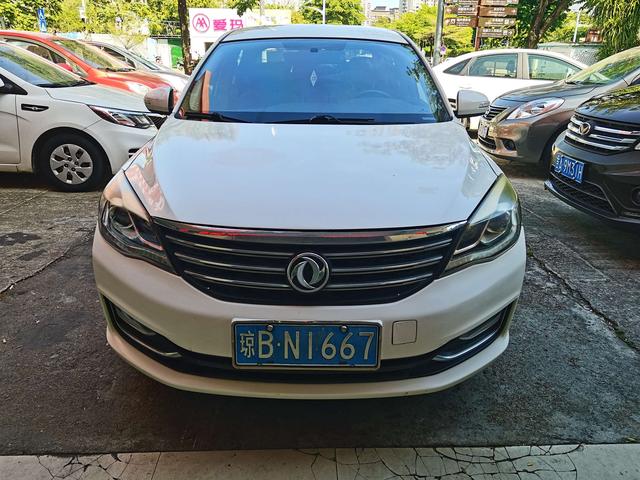 Dongfeng Fengshen A60