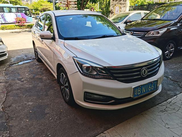 Dongfeng Fengshen A60