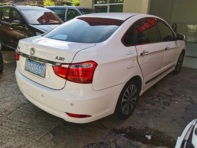 Dongfeng Fengshen A60