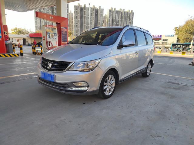 Baojun 730