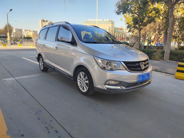 Baojun 730