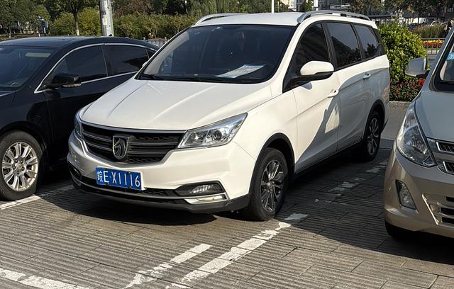 Baojun 730