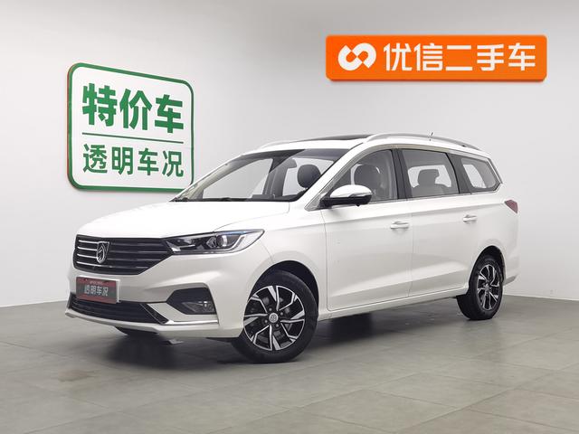 Baojun 360