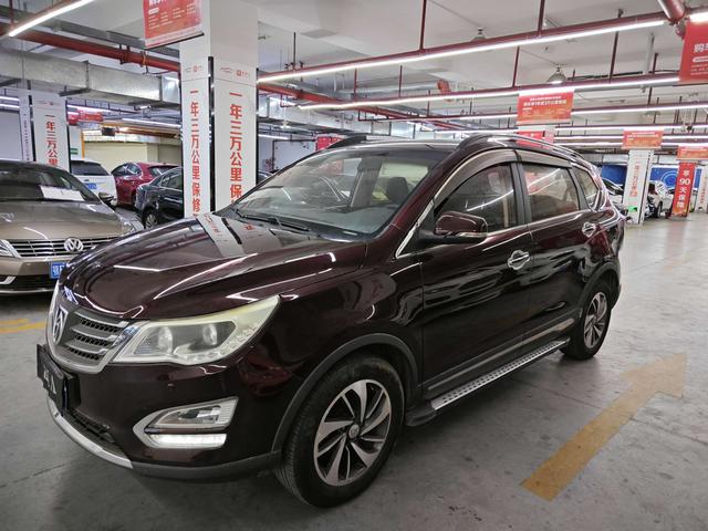 Baojun 560