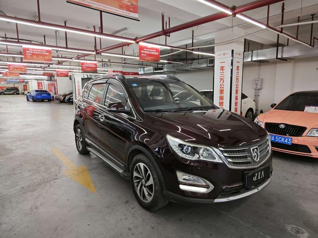 Baojun 560