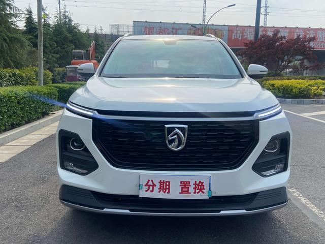 Baojun 530