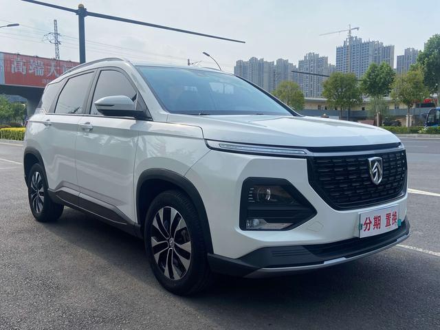 Baojun 530