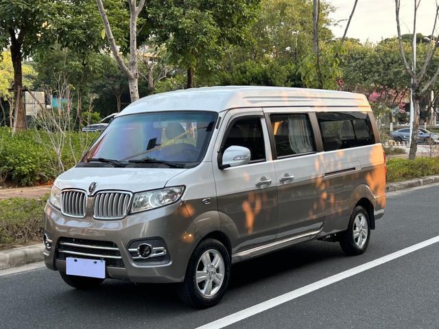 Golden cup New Hiace X30L