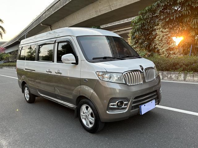 Golden cup New Hiace X30L