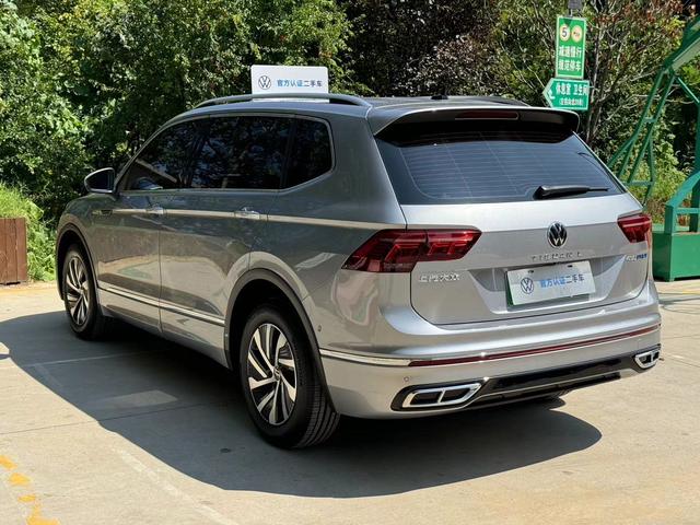 Volkswagen Tiguan L PHEV