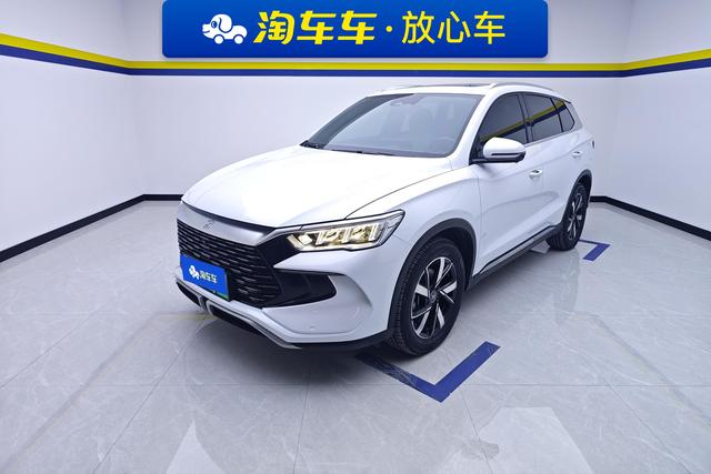 BYD Song Pro DM