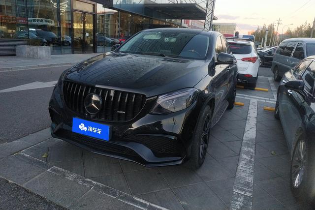 Mercedes-Benz GLE Coupe AMG