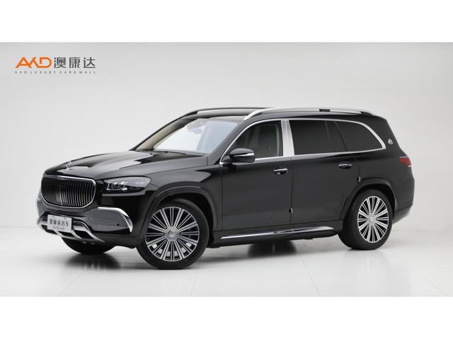 Mercedes-Benz Maybach GLS