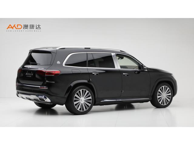 Mercedes-Benz Maybach GLS