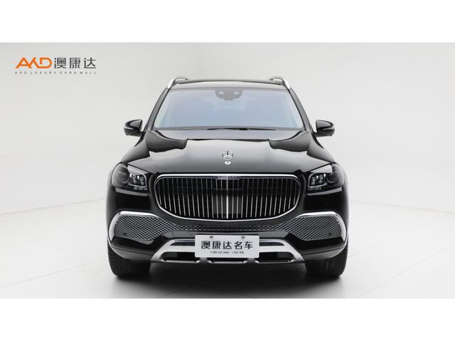 Mercedes-Benz Maybach GLS