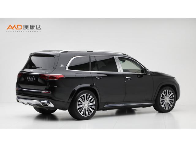 Mercedes-Benz Maybach GLS